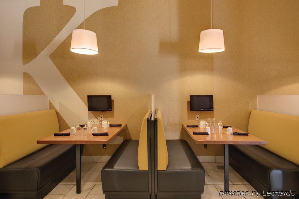 Holiday Inn Hotels Batesville By Ihg Étterem fotó
